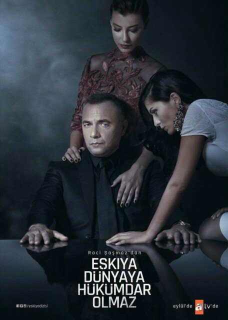 Мафия не может править миром сериал 2021 смотреть онлайн бесплатно в хорошем качестве HD